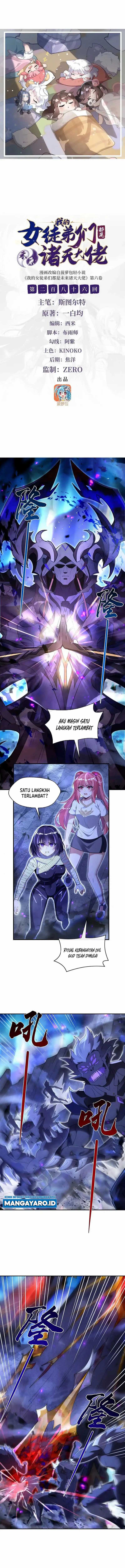 My Female Apprentices Are All Big Shots From the Future Chapter 286 page 1