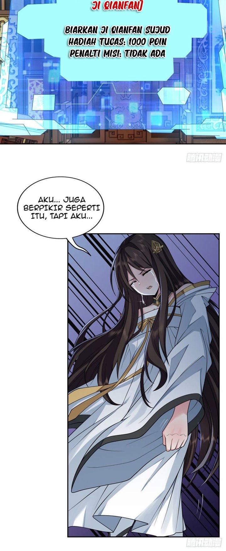 My Female Apprentices Are All Big Shots From the Future Chapter 3 page 26
