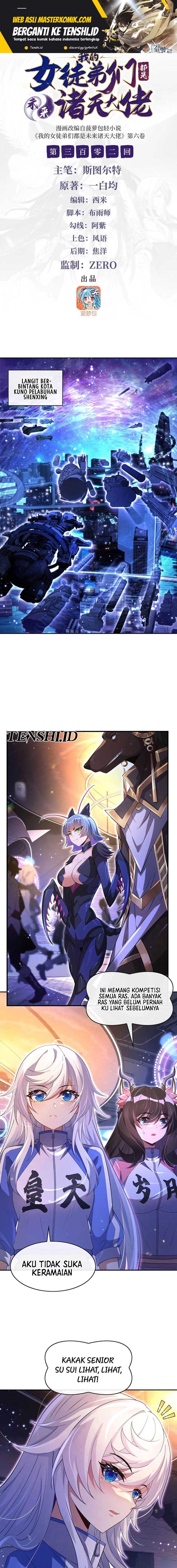 My Female Apprentices Are All Big Shots From the Future Chapter 302 page 1