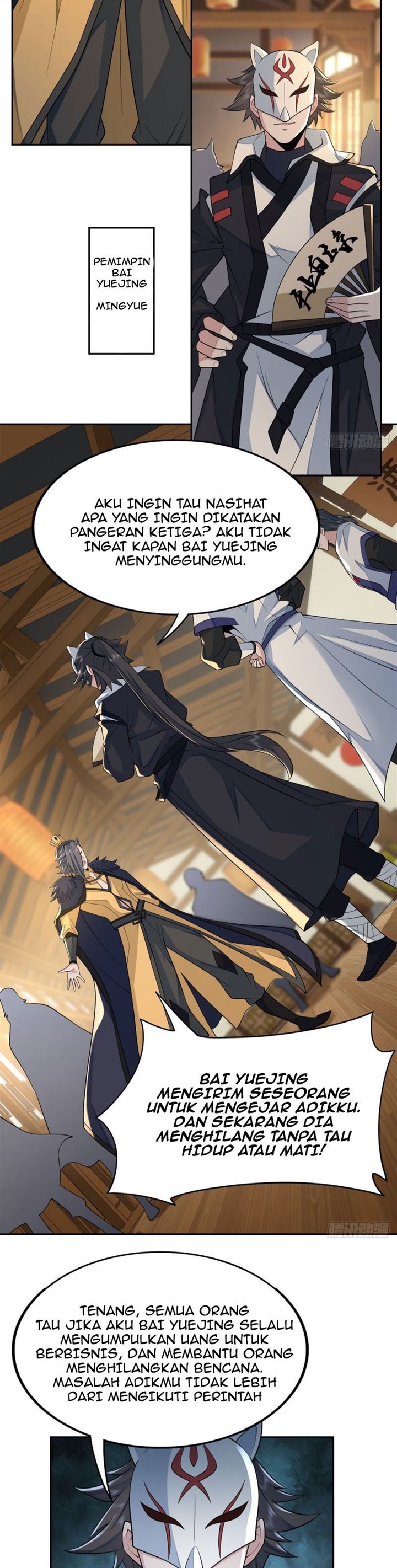 My Female Apprentices Are All Big Shots From the Future Chapter 4 page 14