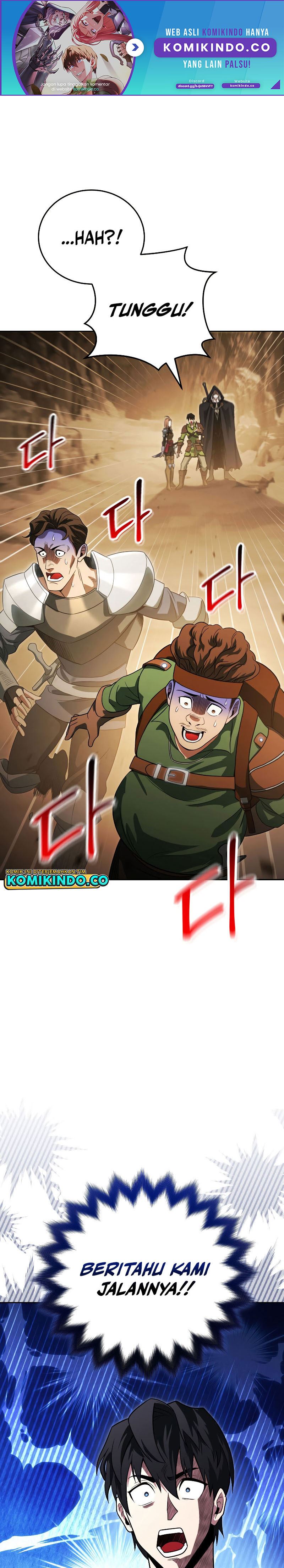 My Insanely Competent Underlings Chapter 13 page 1