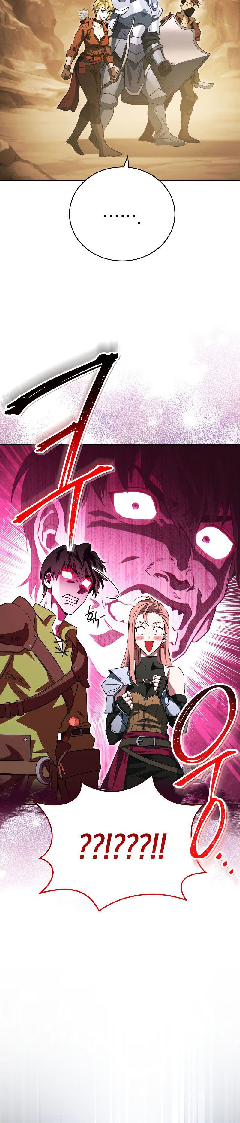My Insanely Competent Underlings Chapter 13 page 21