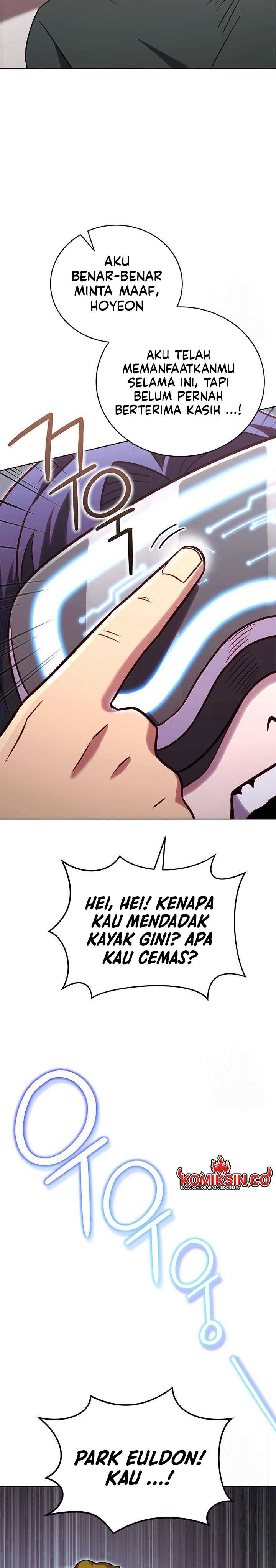 My Insanely Competent Underlings Chapter 57 page 13
