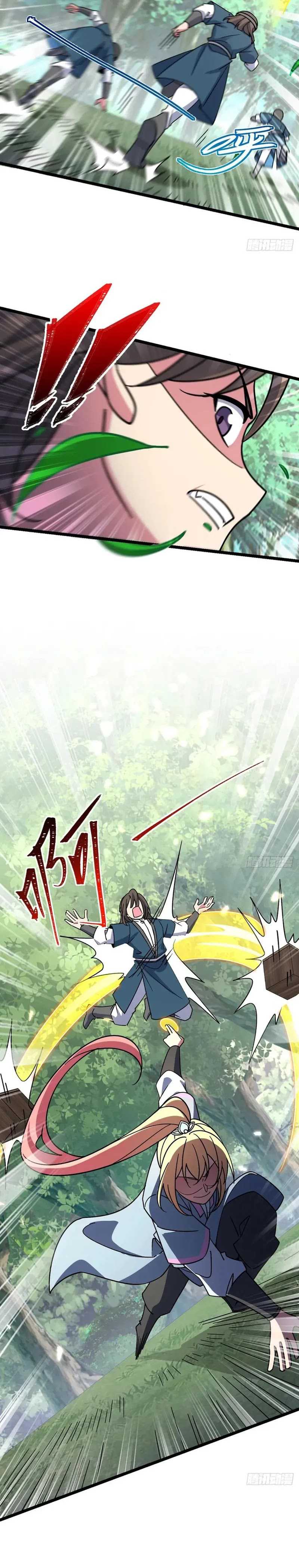 My Master Only Breaks Through Every Time the Limit Is Reached Chapter 80 bahasa Indonesia page 15