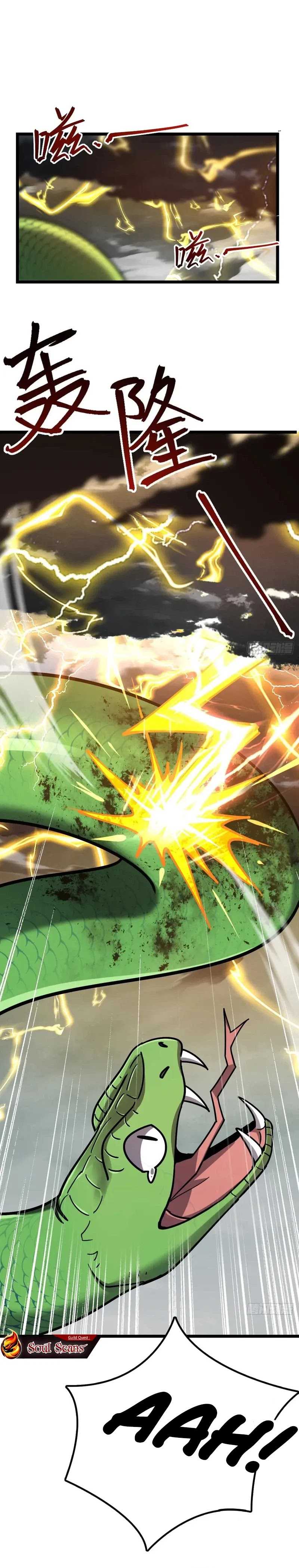 My Master Only Breaks Through Every Time the Limit Is Reached Chapter 85 bahasa Indonesia page 1