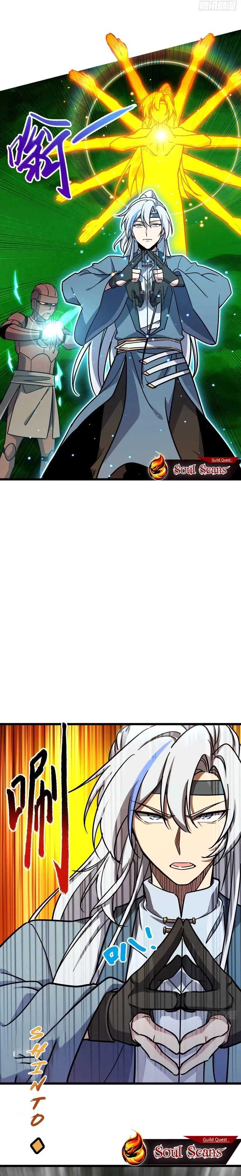 My Master Only Breaks Through Every Time the Limit Is Reached Chapter 86 bahasa Indonesia page 8