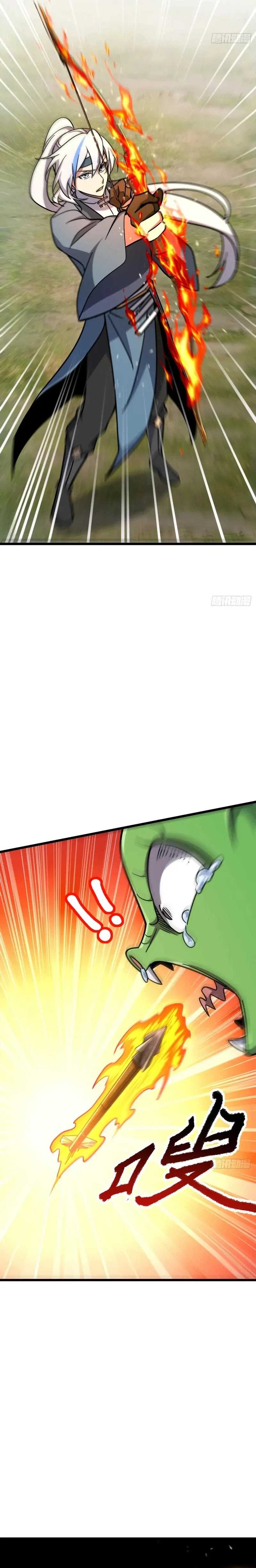 My Master Only Breaks Through Every Time the Limit Is Reached Chapter 86 bahasa Indonesia page 12