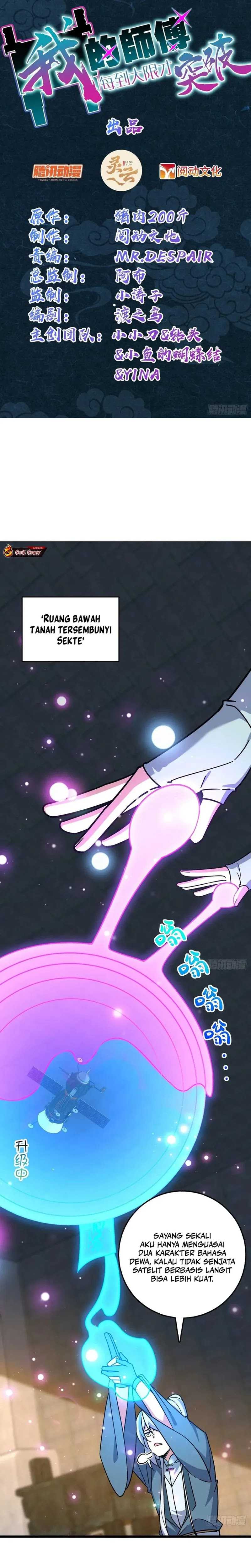 My Master Only Breaks Through Every Time the Limit Is Reached Chapter 87 bahasa Indonesia page 1