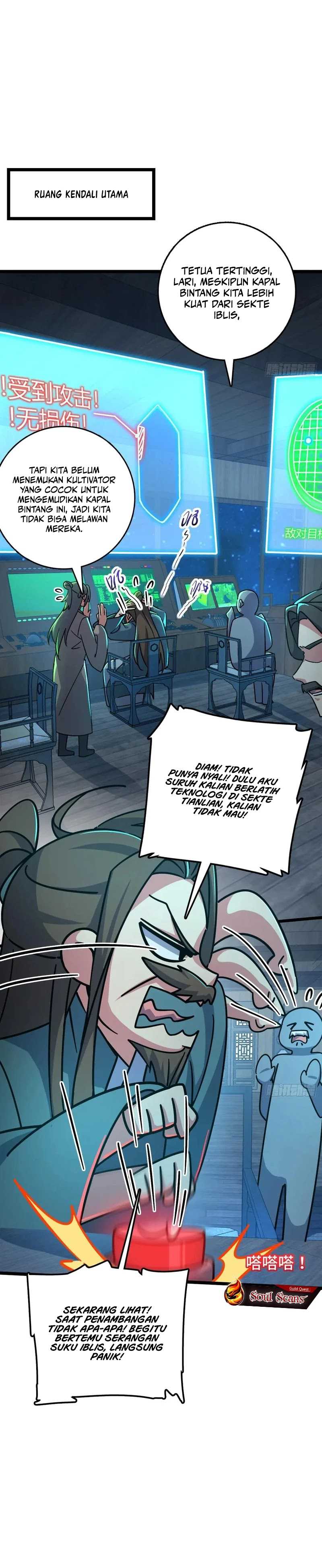 My Master Only Breaks Through Every Time the Limit Is Reached Chapter 92 page 16