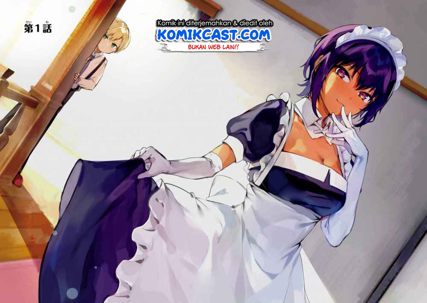 My Recently Hired Maid Is Suspicious Chapter 1 page 4