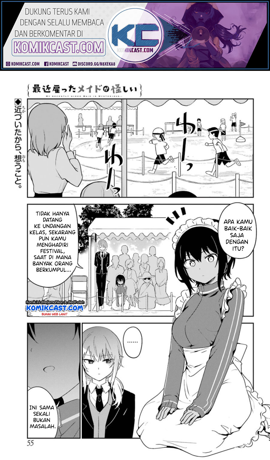 My Recently Hired Maid Is Suspicious Chapter 11 page 1