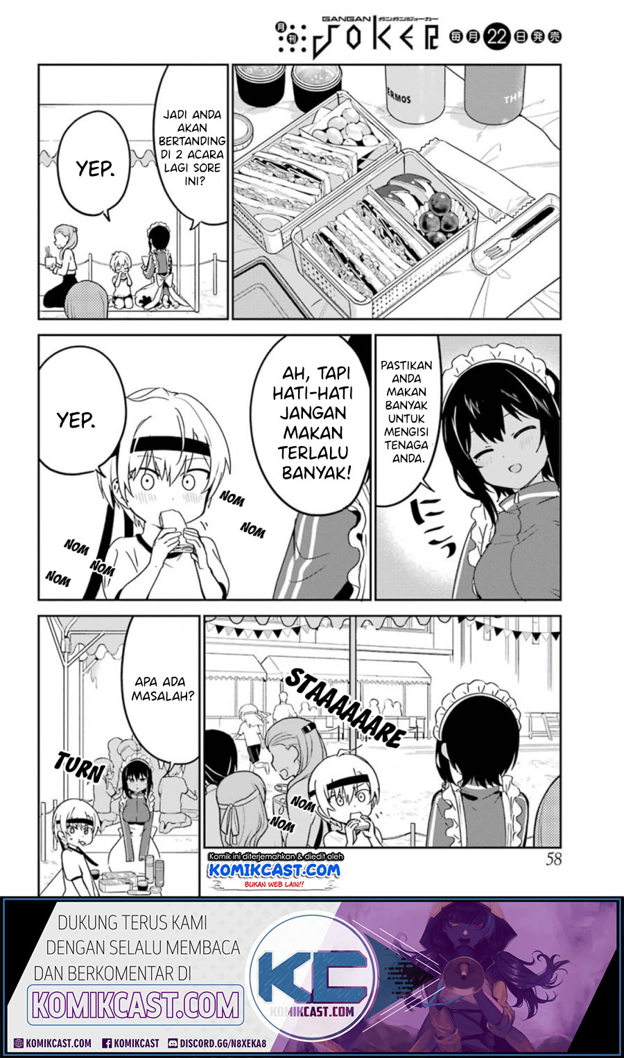 My Recently Hired Maid Is Suspicious Chapter 11 page 4