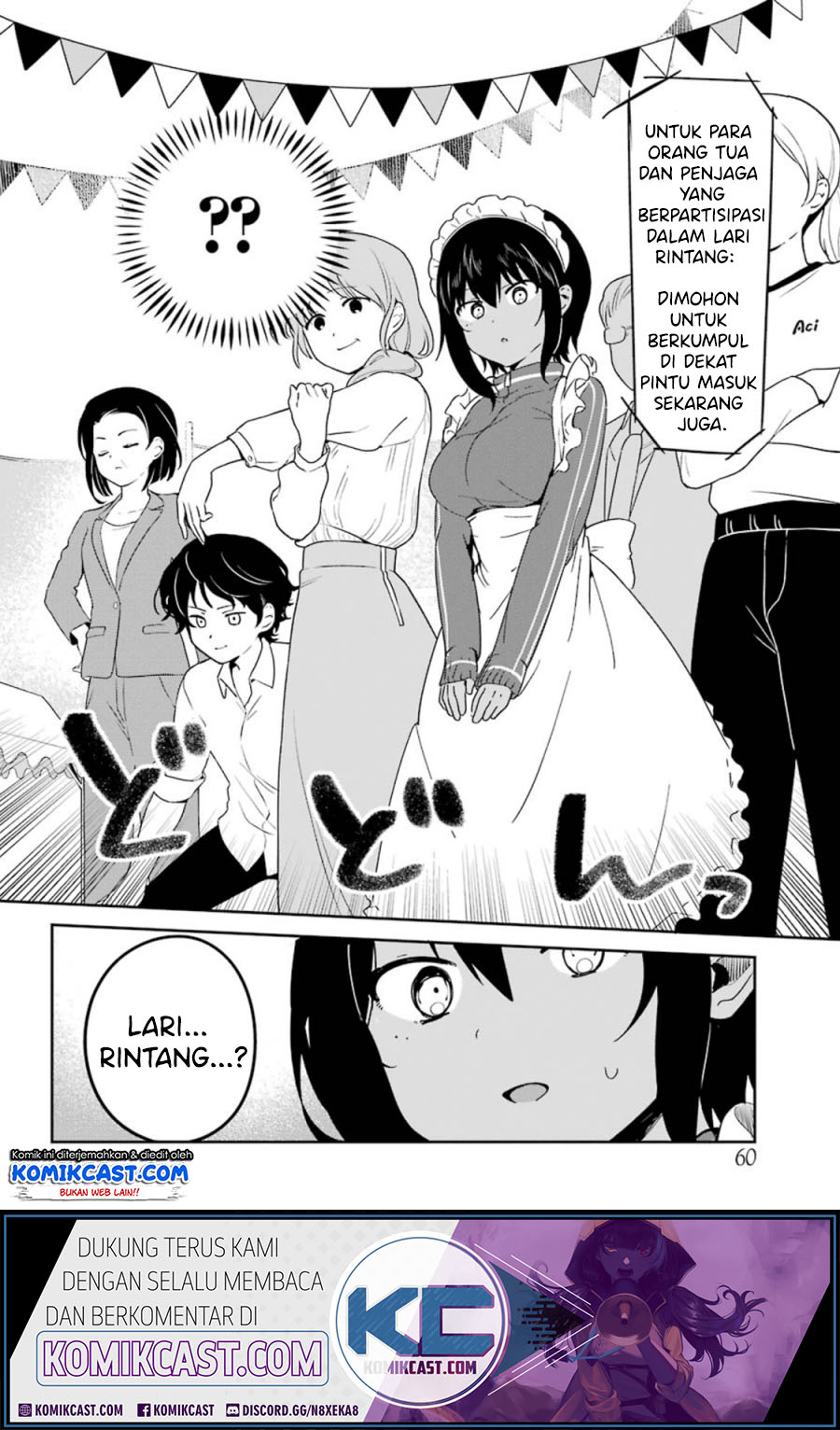My Recently Hired Maid Is Suspicious Chapter 11 page 6