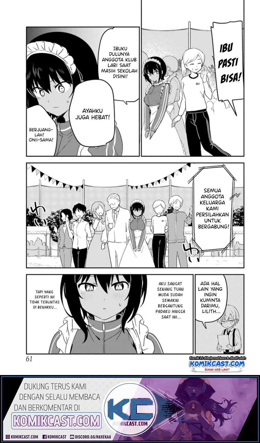 My Recently Hired Maid Is Suspicious Chapter 11 page 7