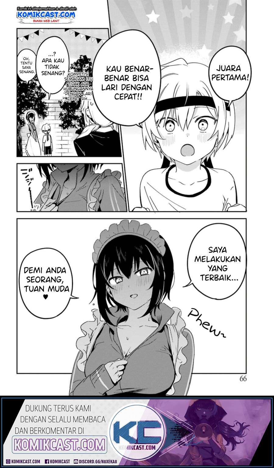 My Recently Hired Maid Is Suspicious Chapter 11 page 12