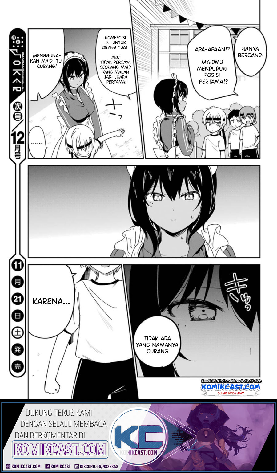 My Recently Hired Maid Is Suspicious Chapter 11 page 13