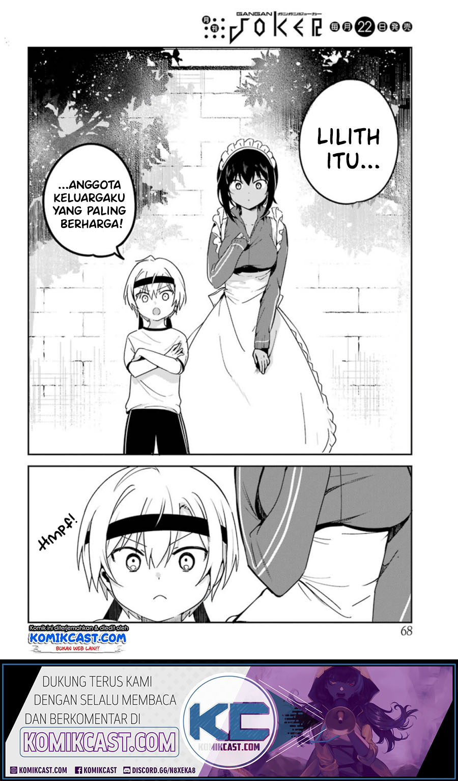 My Recently Hired Maid Is Suspicious Chapter 11 page 14