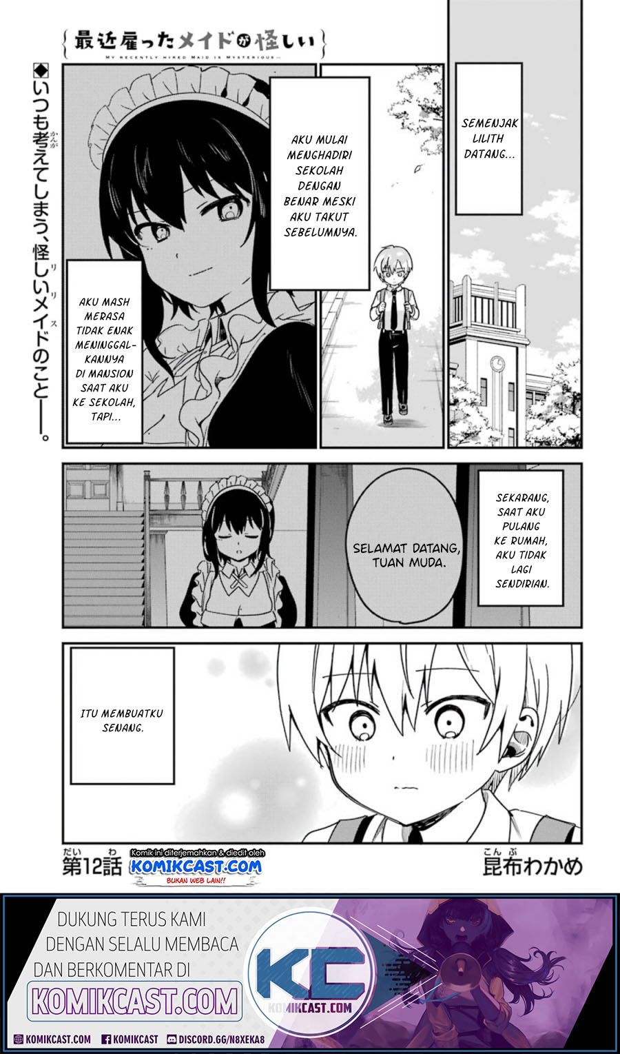 My Recently Hired Maid Is Suspicious Chapter 12 page 1