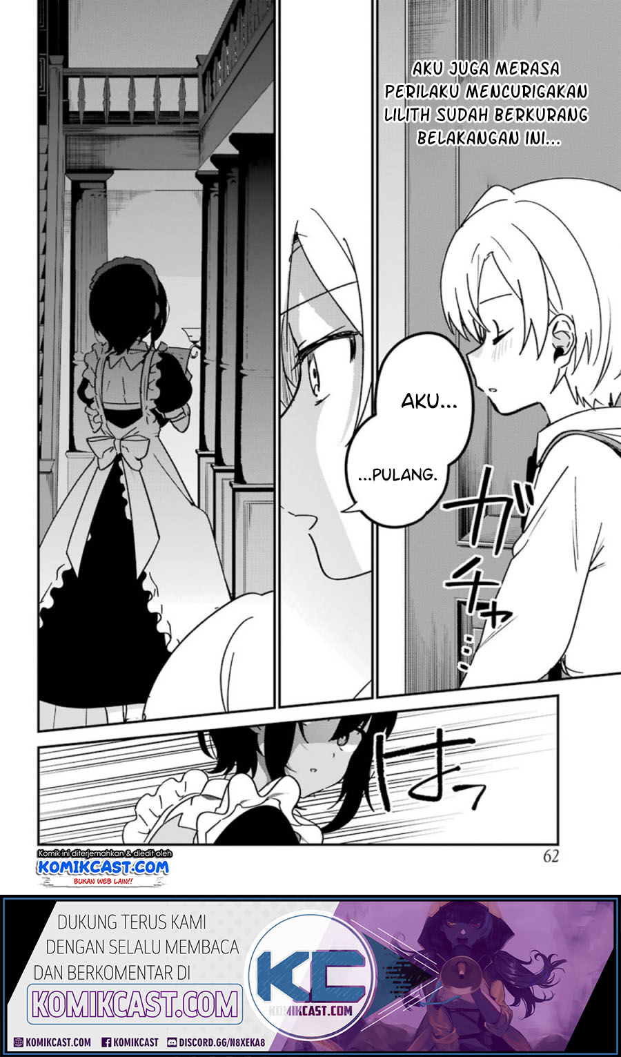 My Recently Hired Maid Is Suspicious Chapter 12 page 2