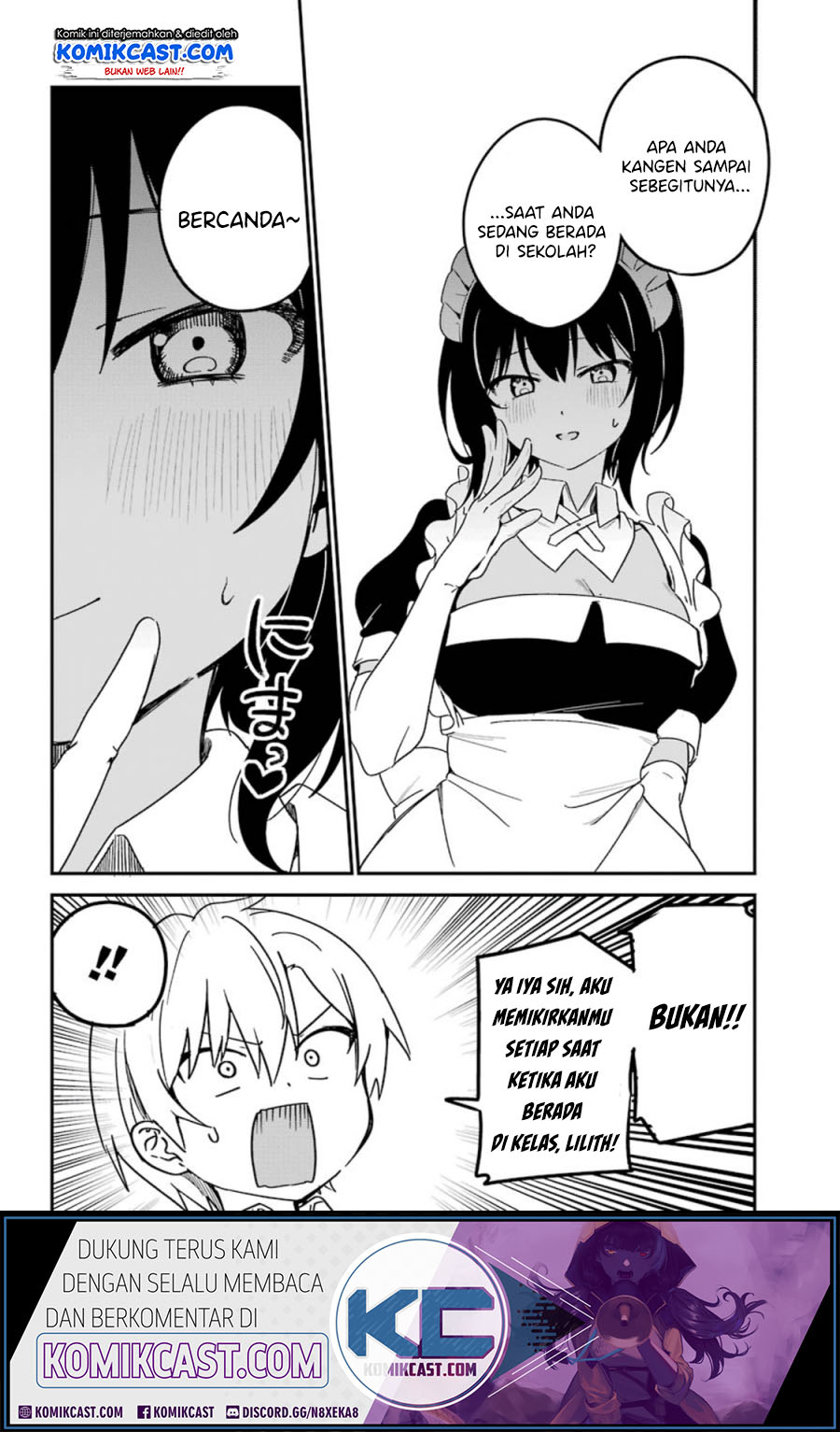 My Recently Hired Maid Is Suspicious Chapter 12 page 4