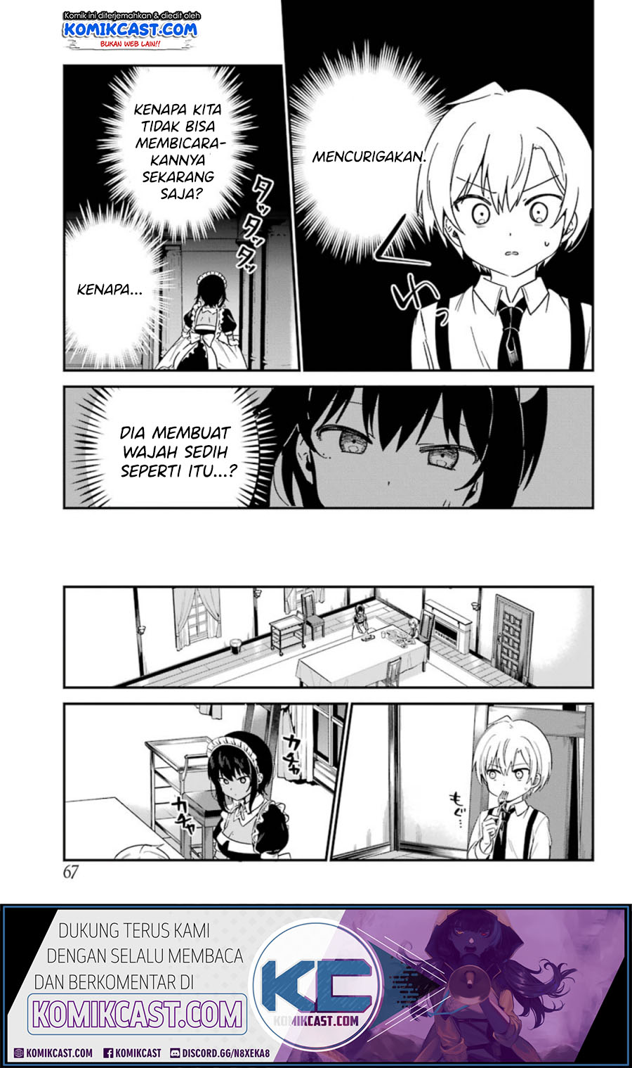 My Recently Hired Maid Is Suspicious Chapter 12 page 7