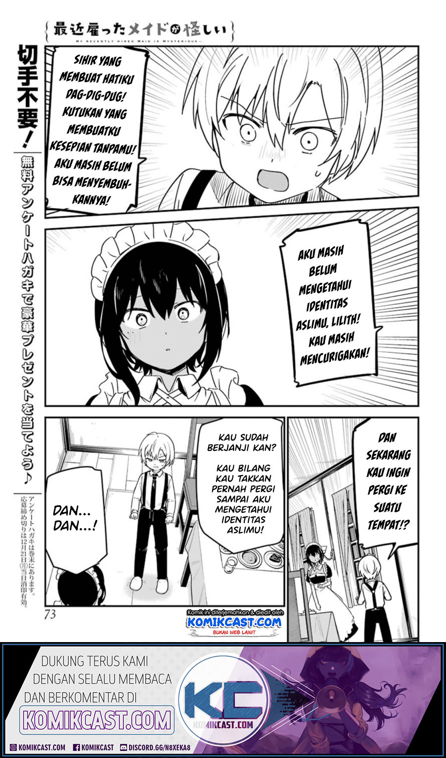 My Recently Hired Maid Is Suspicious Chapter 12 page 13