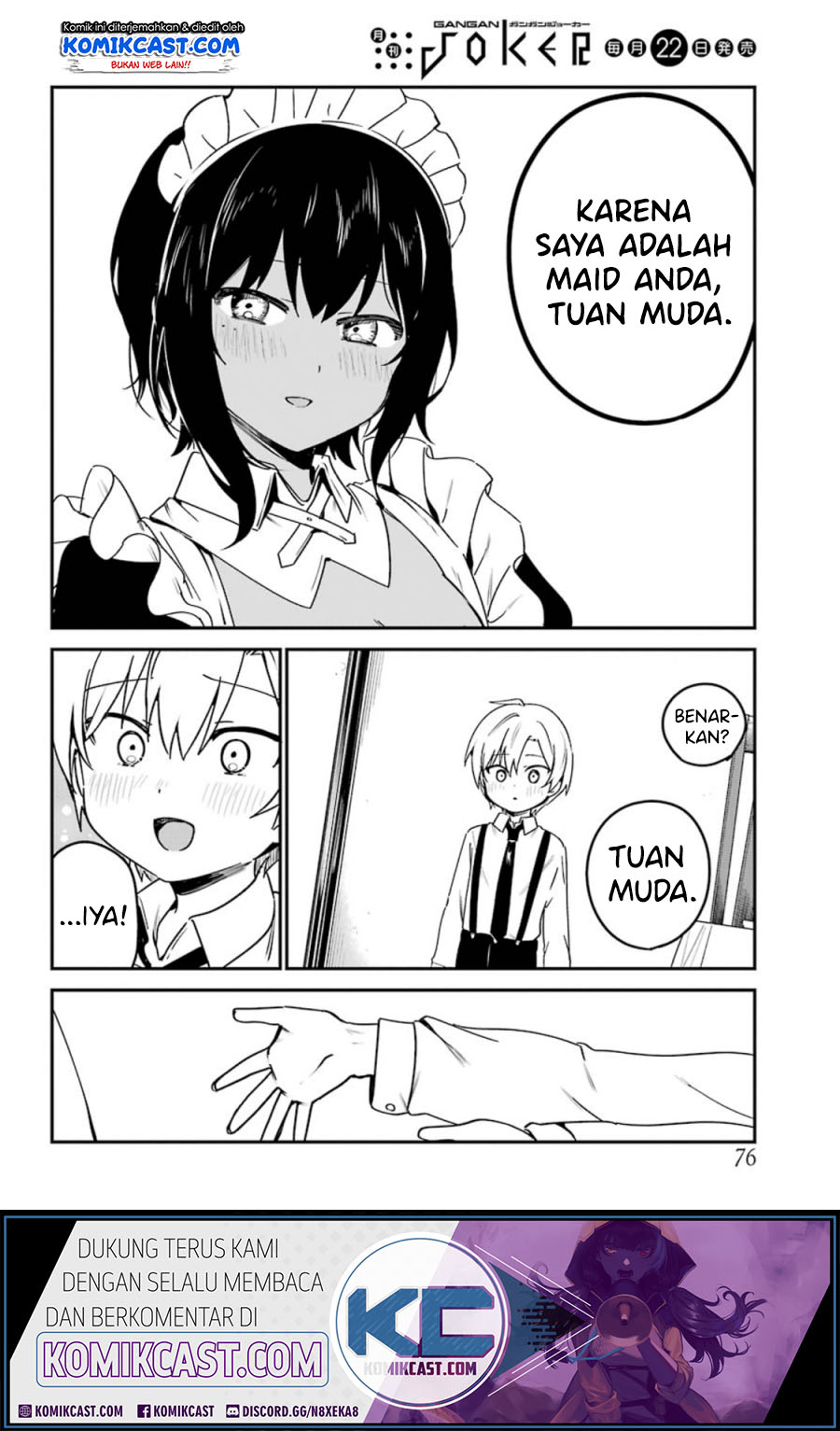 My Recently Hired Maid Is Suspicious Chapter 12 page 16