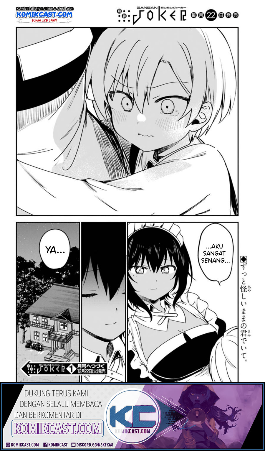 My Recently Hired Maid Is Suspicious Chapter 12 page 18