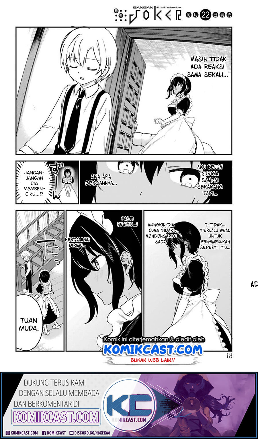 My Recently Hired Maid Is Suspicious Chapter 14 page 11
