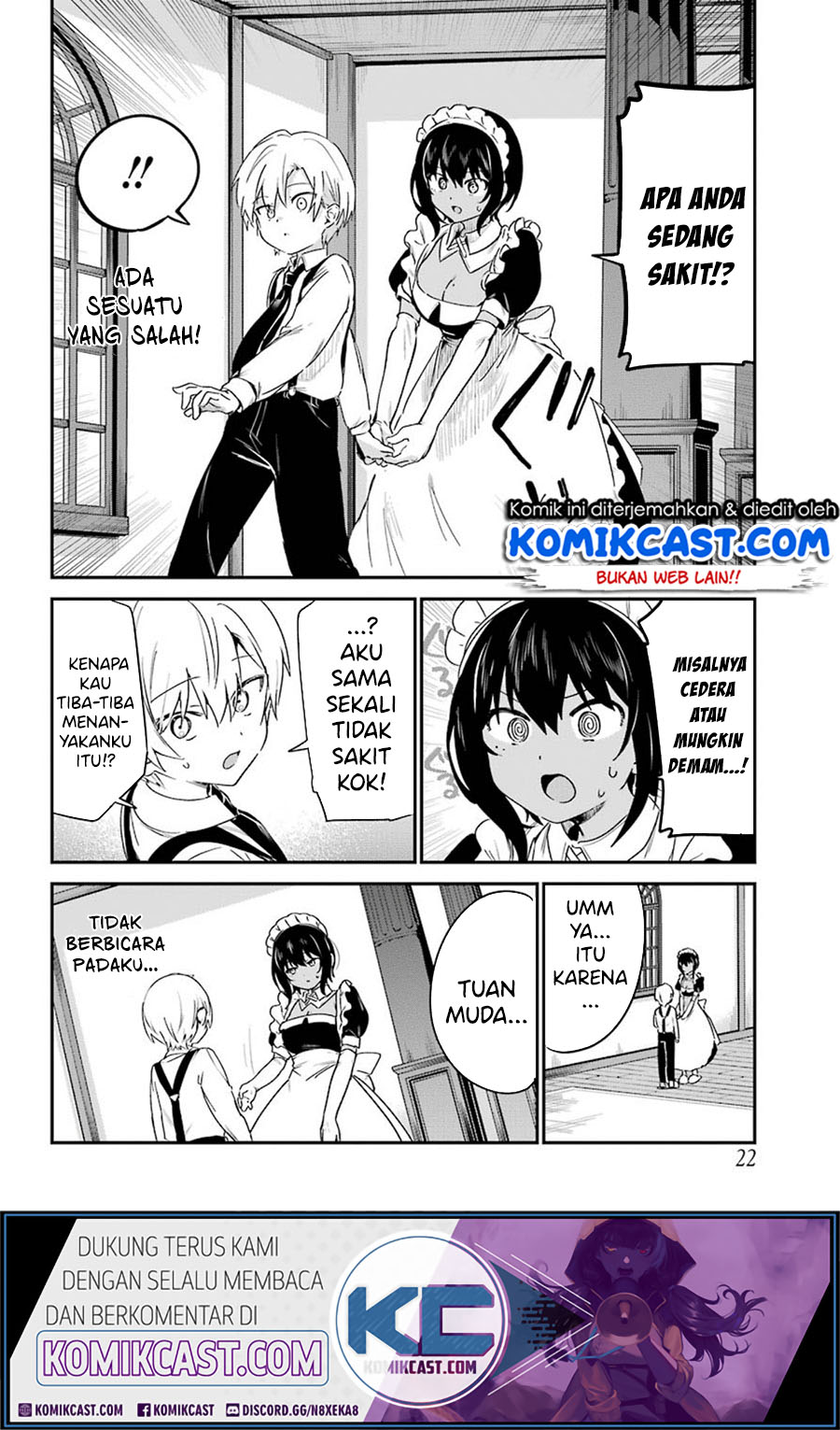 My Recently Hired Maid Is Suspicious Chapter 14 page 15