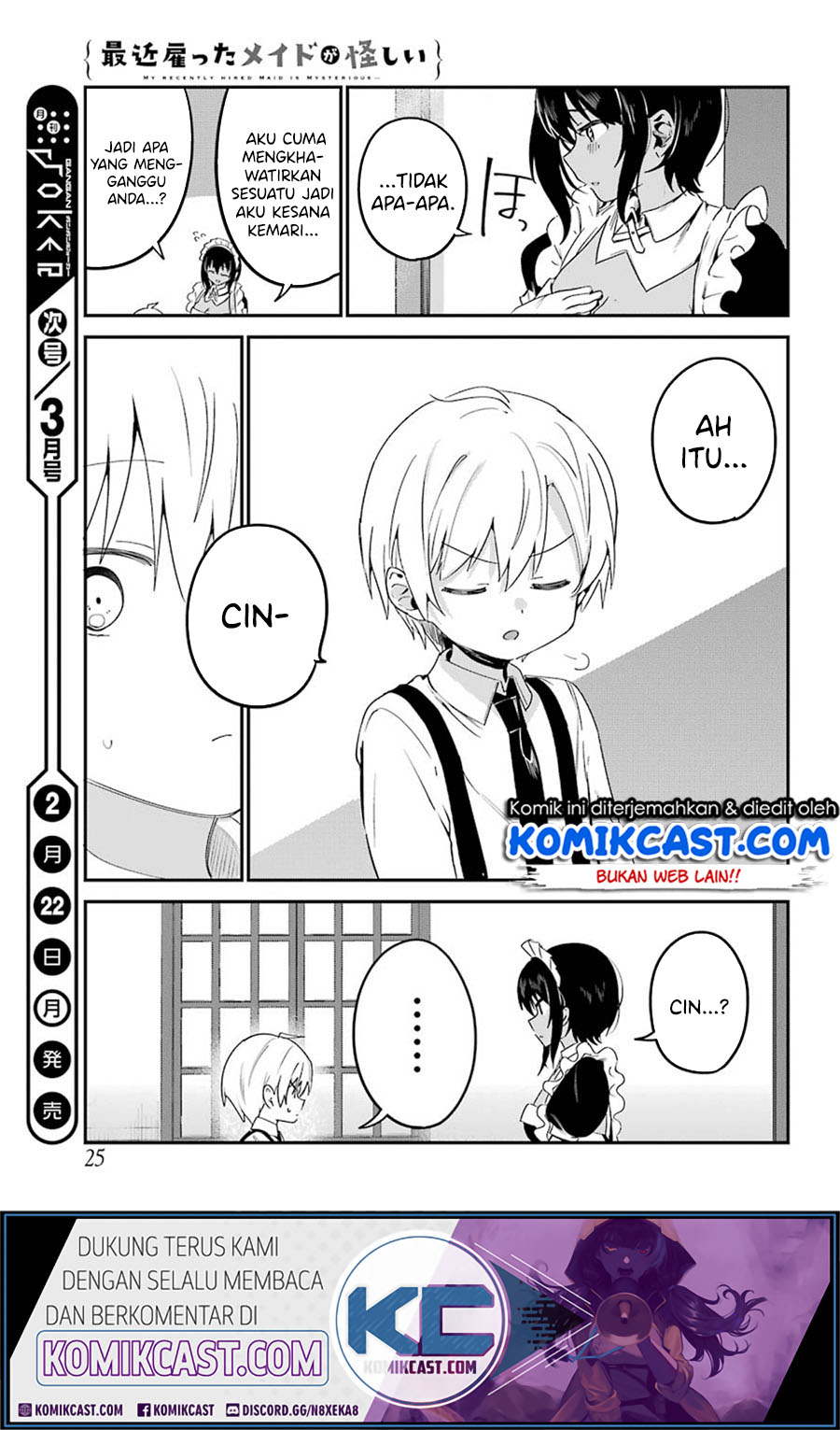 My Recently Hired Maid Is Suspicious Chapter 14 page 18