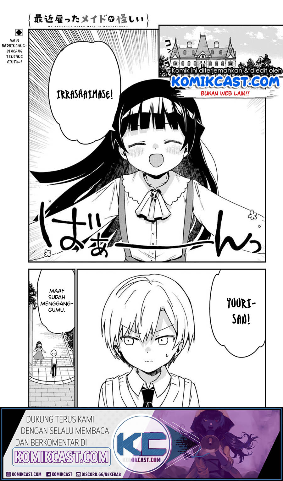My Recently Hired Maid Is Suspicious Chapter 15 page 1