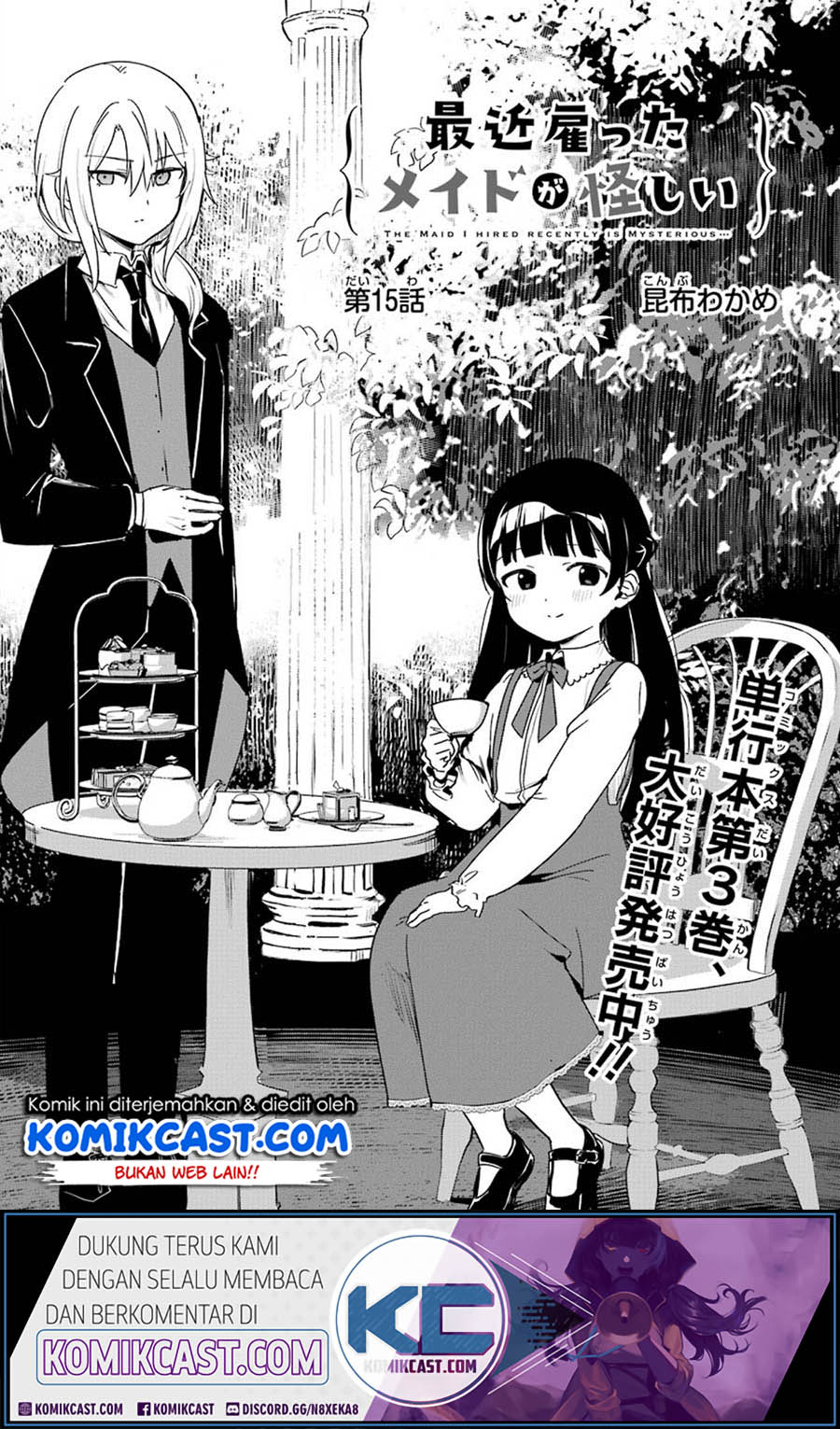My Recently Hired Maid Is Suspicious Chapter 15 page 2