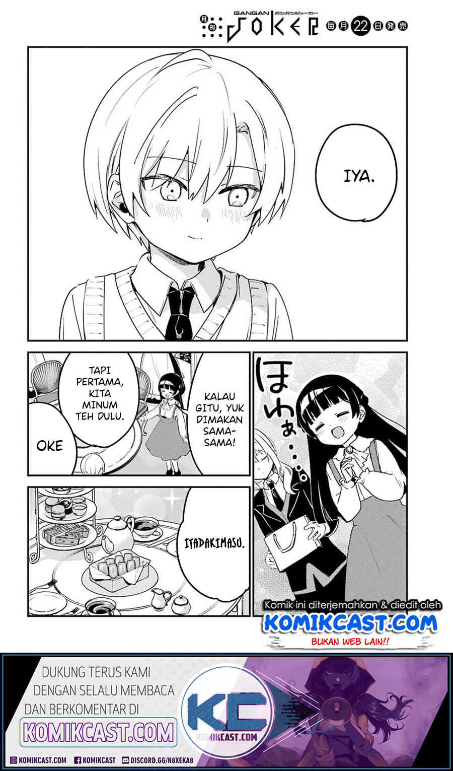 My Recently Hired Maid Is Suspicious Chapter 15 page 6