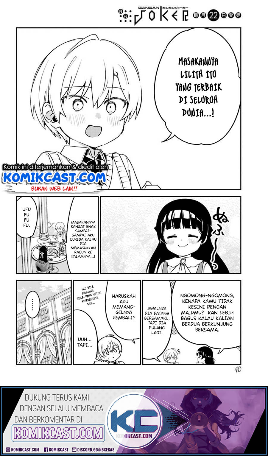 My Recently Hired Maid Is Suspicious Chapter 15 page 8