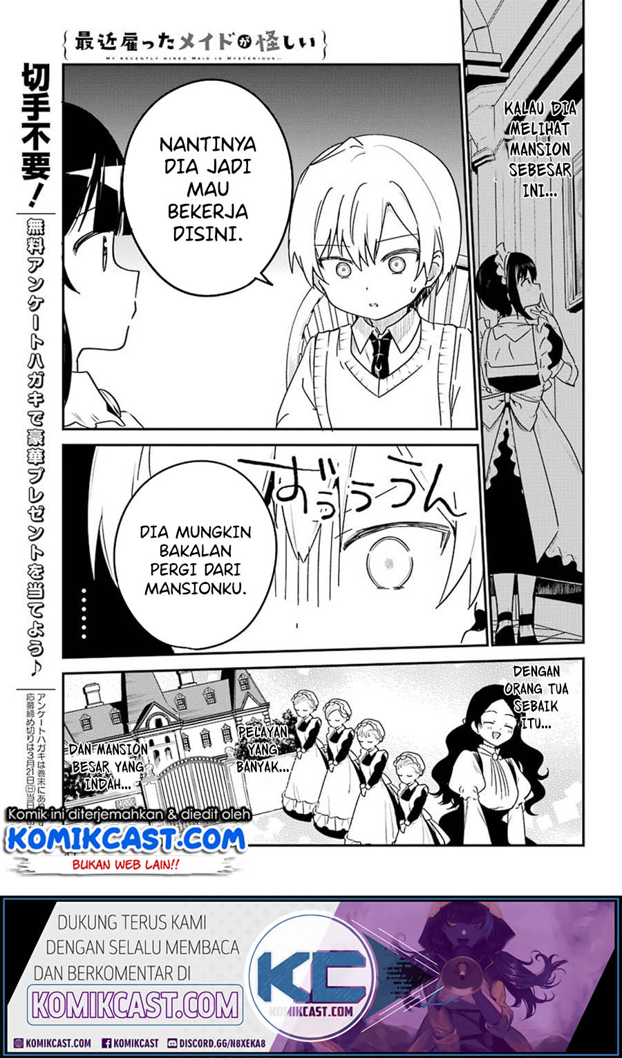 My Recently Hired Maid Is Suspicious Chapter 15 page 9