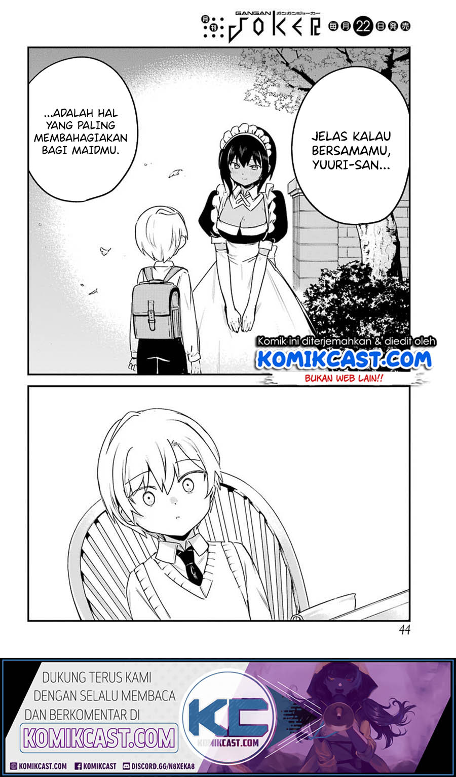 My Recently Hired Maid Is Suspicious Chapter 15 page 12