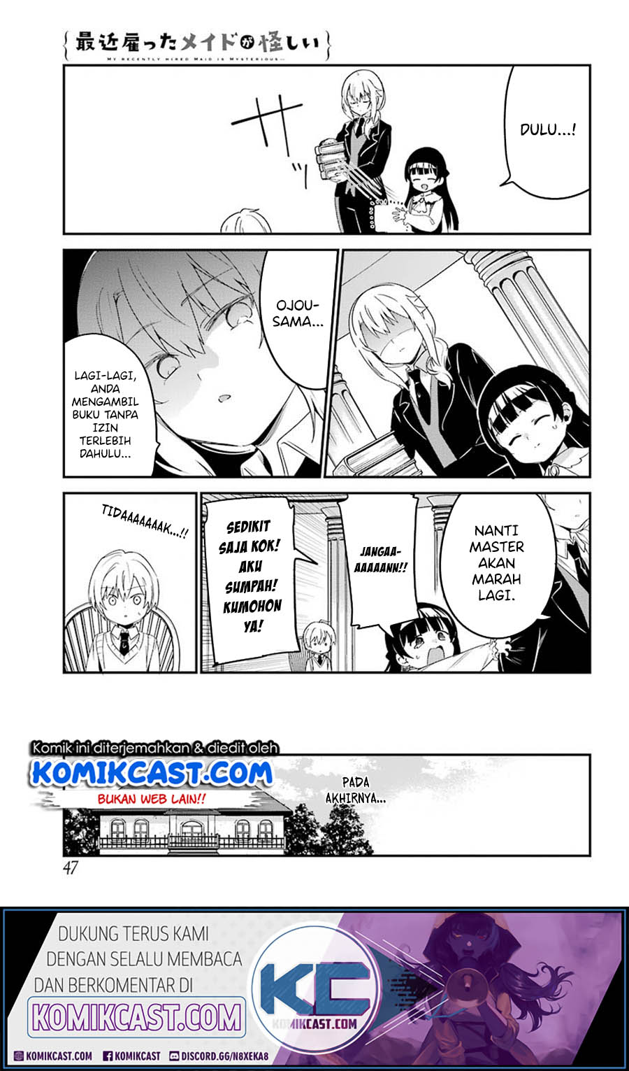 My Recently Hired Maid Is Suspicious Chapter 15 page 15