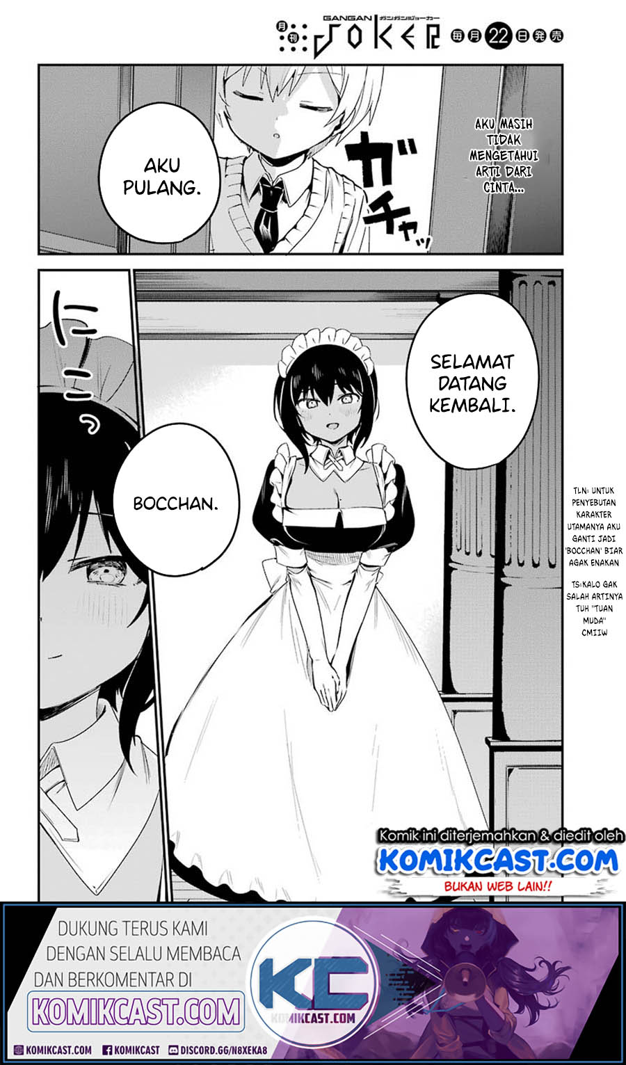 My Recently Hired Maid Is Suspicious Chapter 15 page 16