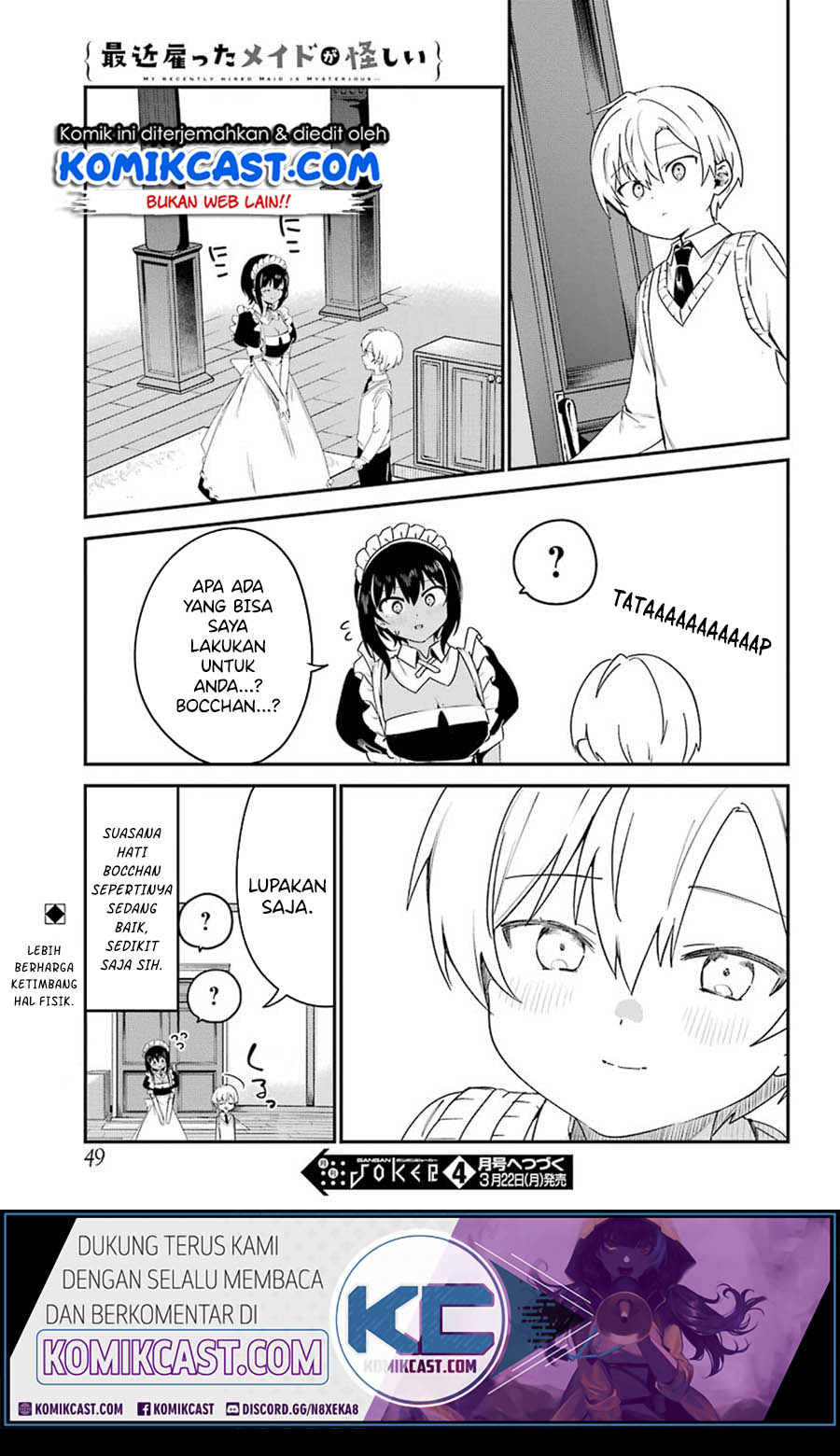My Recently Hired Maid Is Suspicious Chapter 15 page 17