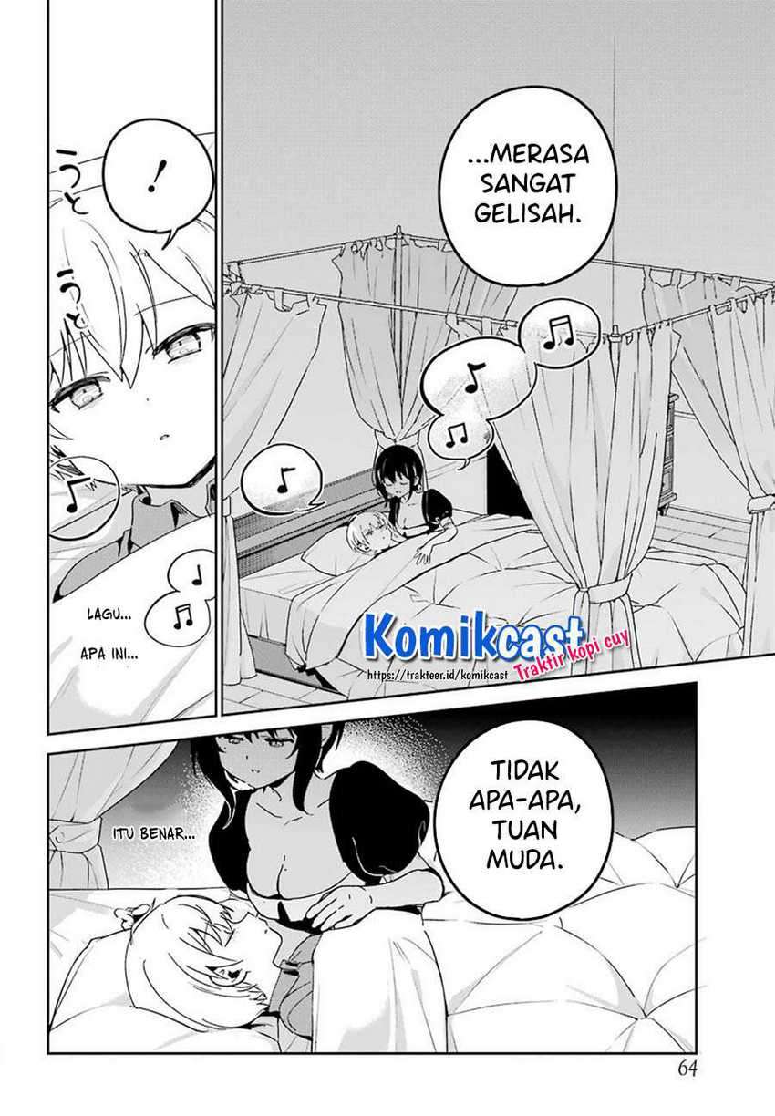 My Recently Hired Maid Is Suspicious Chapter 17 page 12