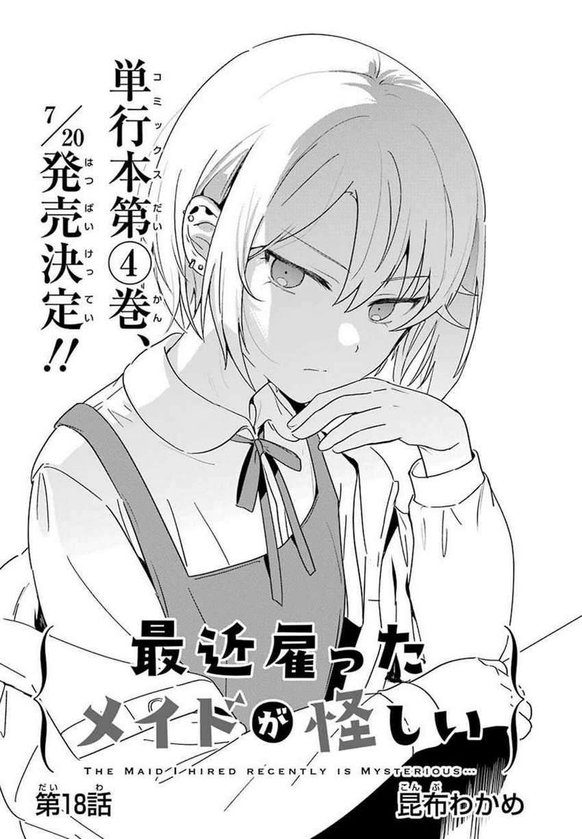 My Recently Hired Maid Is Suspicious Chapter 18 page 2