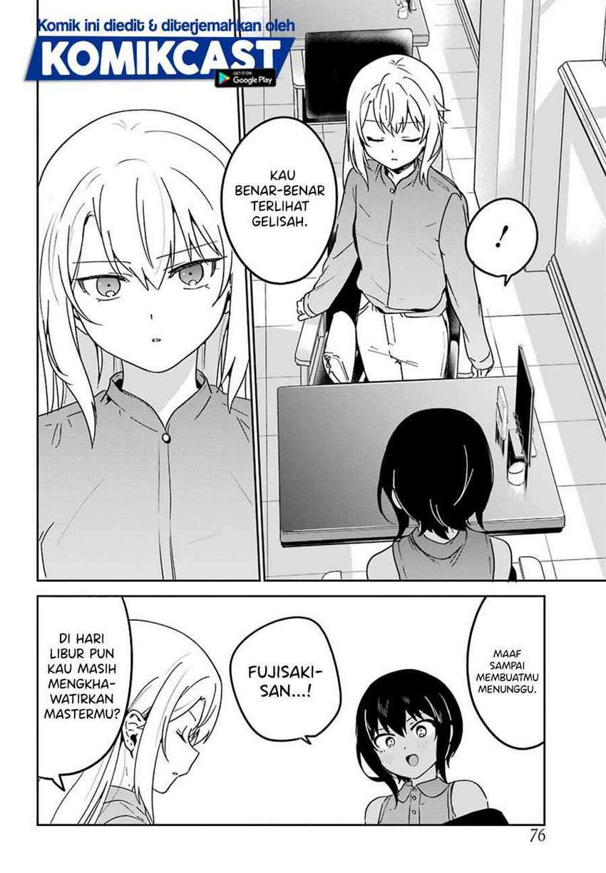My Recently Hired Maid Is Suspicious Chapter 18 page 4