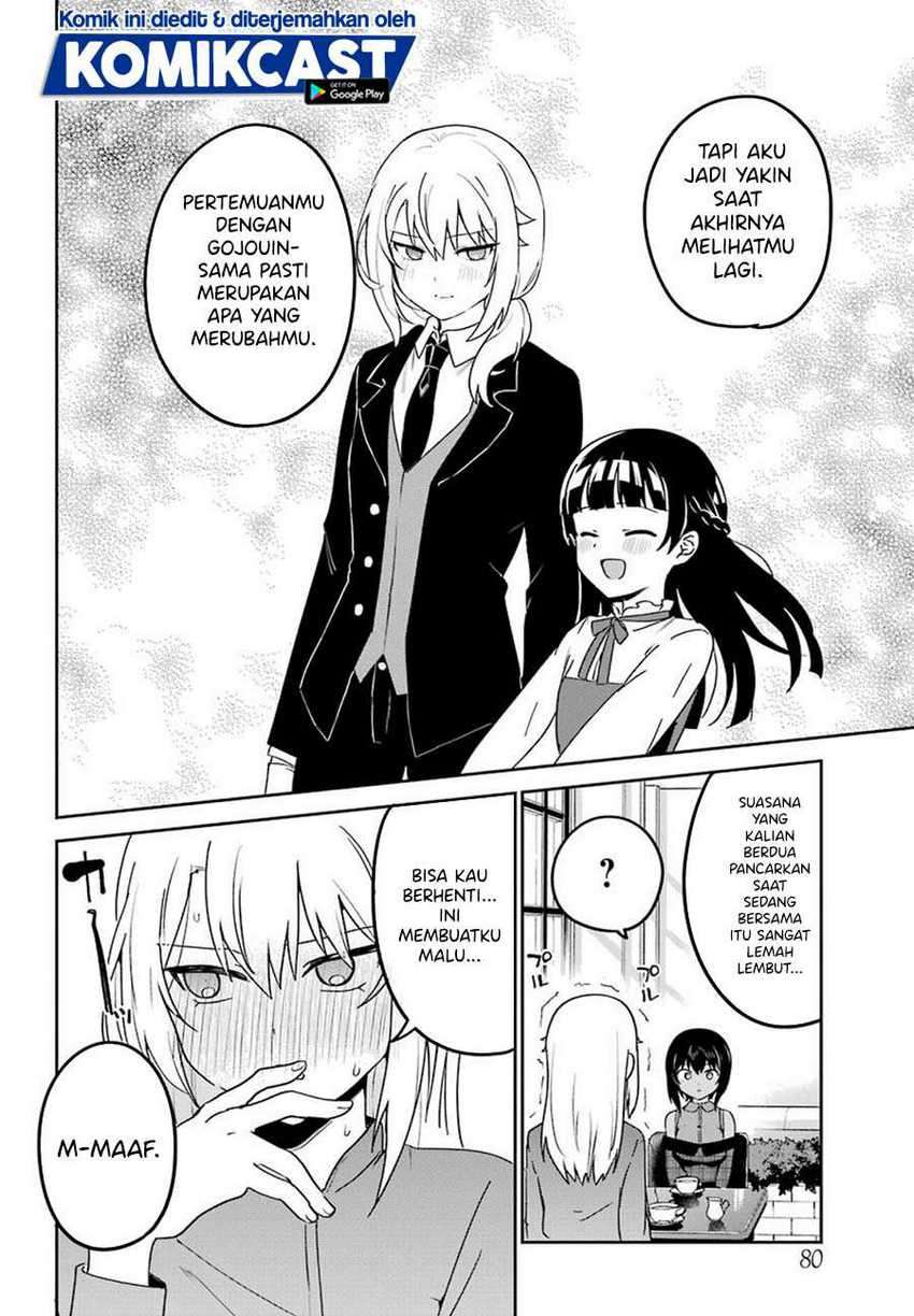 My Recently Hired Maid Is Suspicious Chapter 18 page 8