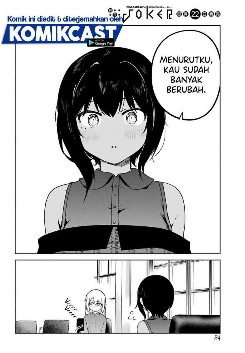 My Recently Hired Maid Is Suspicious Chapter 18 page 12