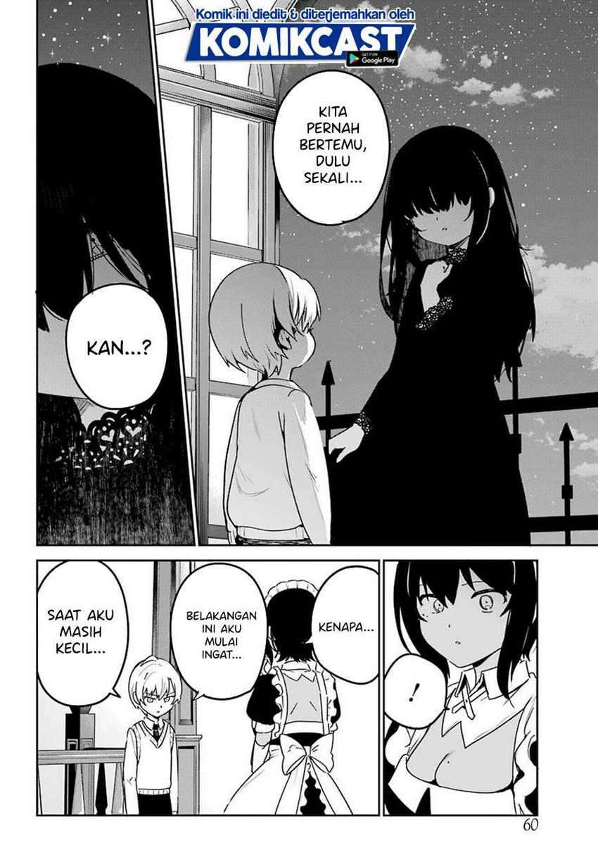 My Recently Hired Maid Is Suspicious Chapter 19 page 12