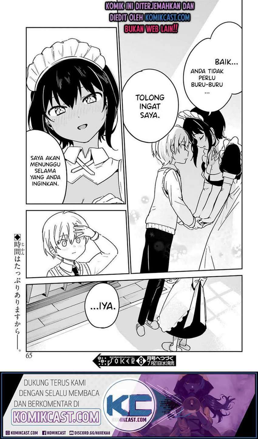 My Recently Hired Maid Is Suspicious Chapter 19 page 17