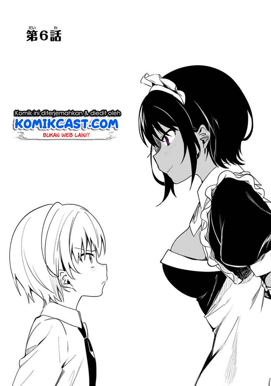 My Recently Hired Maid Is Suspicious Chapter 2 page 3