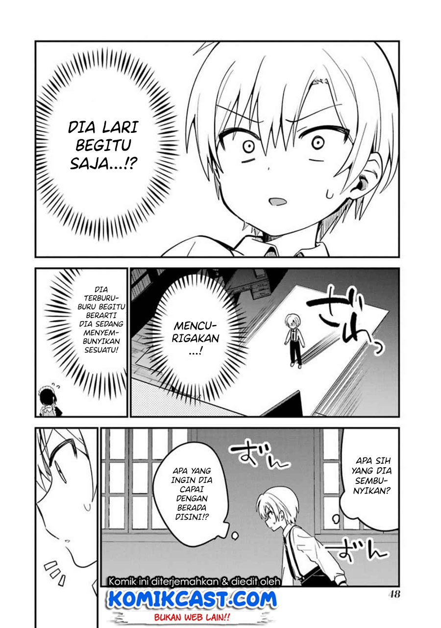 My Recently Hired Maid Is Suspicious Chapter 2 page 8