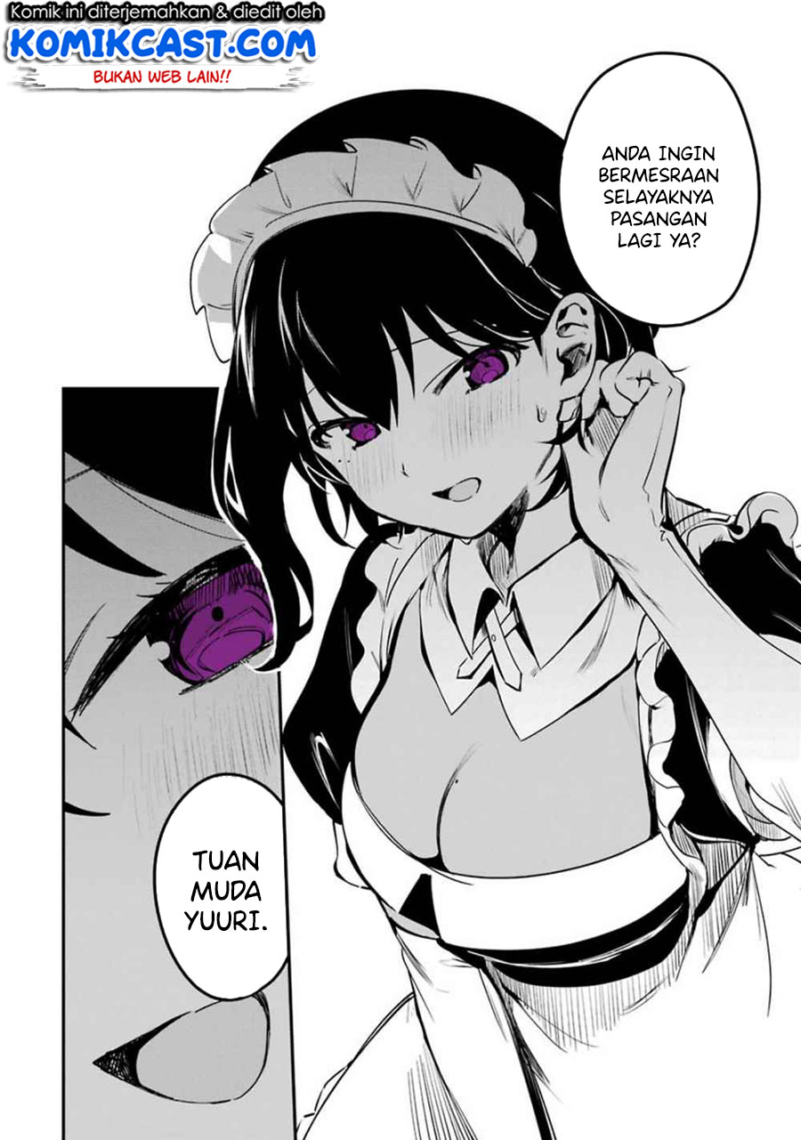 My Recently Hired Maid Is Suspicious Chapter 2 page 12